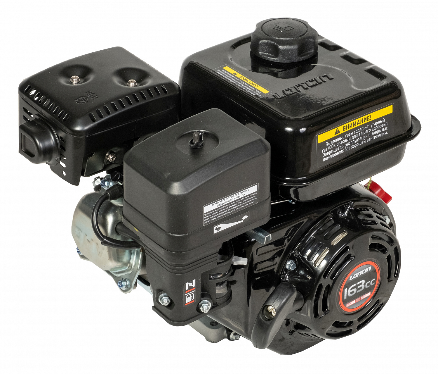 Loncin g200. Двигатель loncin g160f. Двигатель g200f-b (b18 type) d20 5а loncin. Loncin g200f. С.