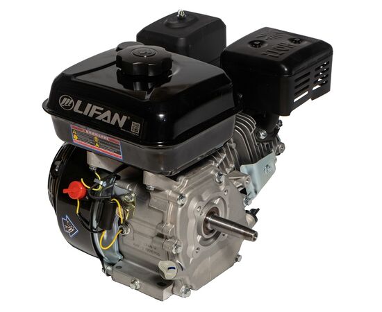 Lifan Двигатель На Мотоблок Купить